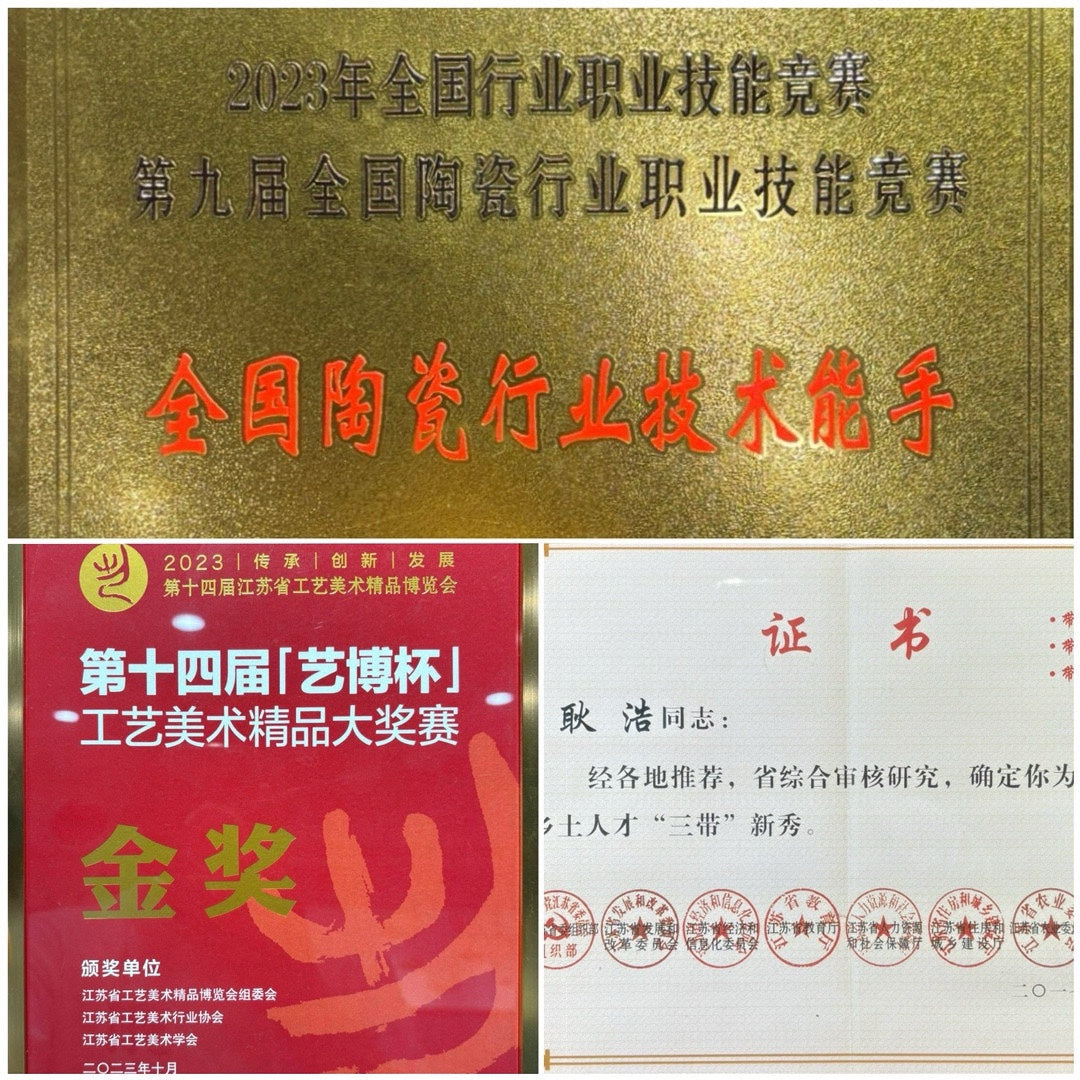 央视CCTV1臻藏级·撒贝宁讲解·耿浩金奖《华锦壶》原创扛鼎之作原矿极品大红袍·280cc