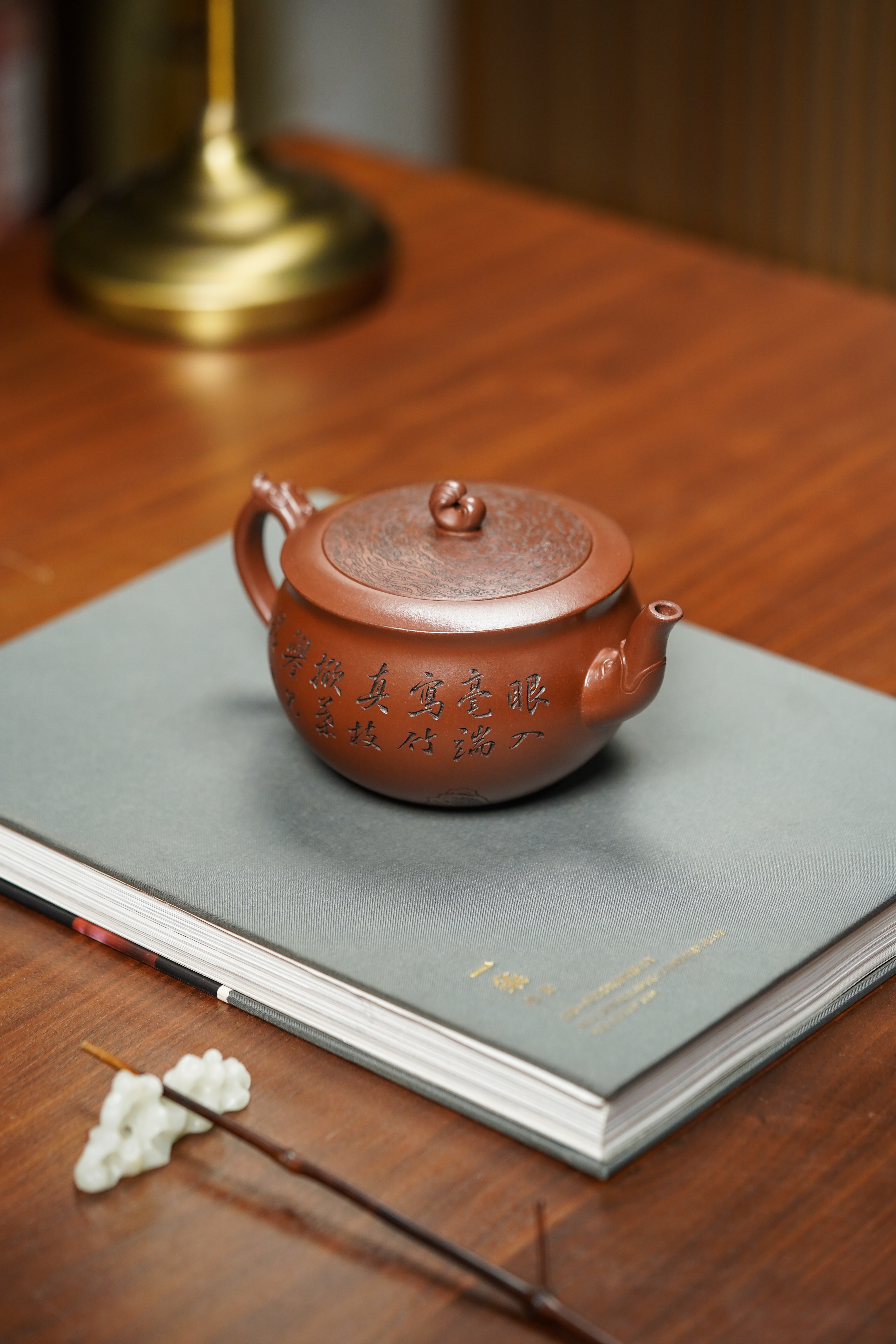 宏林山水·礼藏天下｜陈宏林大师传世巅峰臻品【苍龙观山壶】原矿极品底槽清·480cc