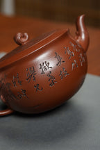 宏林山水·礼藏天下｜陈宏林大师传世巅峰臻品【苍龙观山壶】原矿极品底槽清·480cc