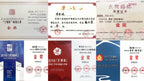 宏林山水·礼藏天下｜陈宏林大师传世巅峰臻品【苍龙观山壶】原矿极品底槽清·480cc