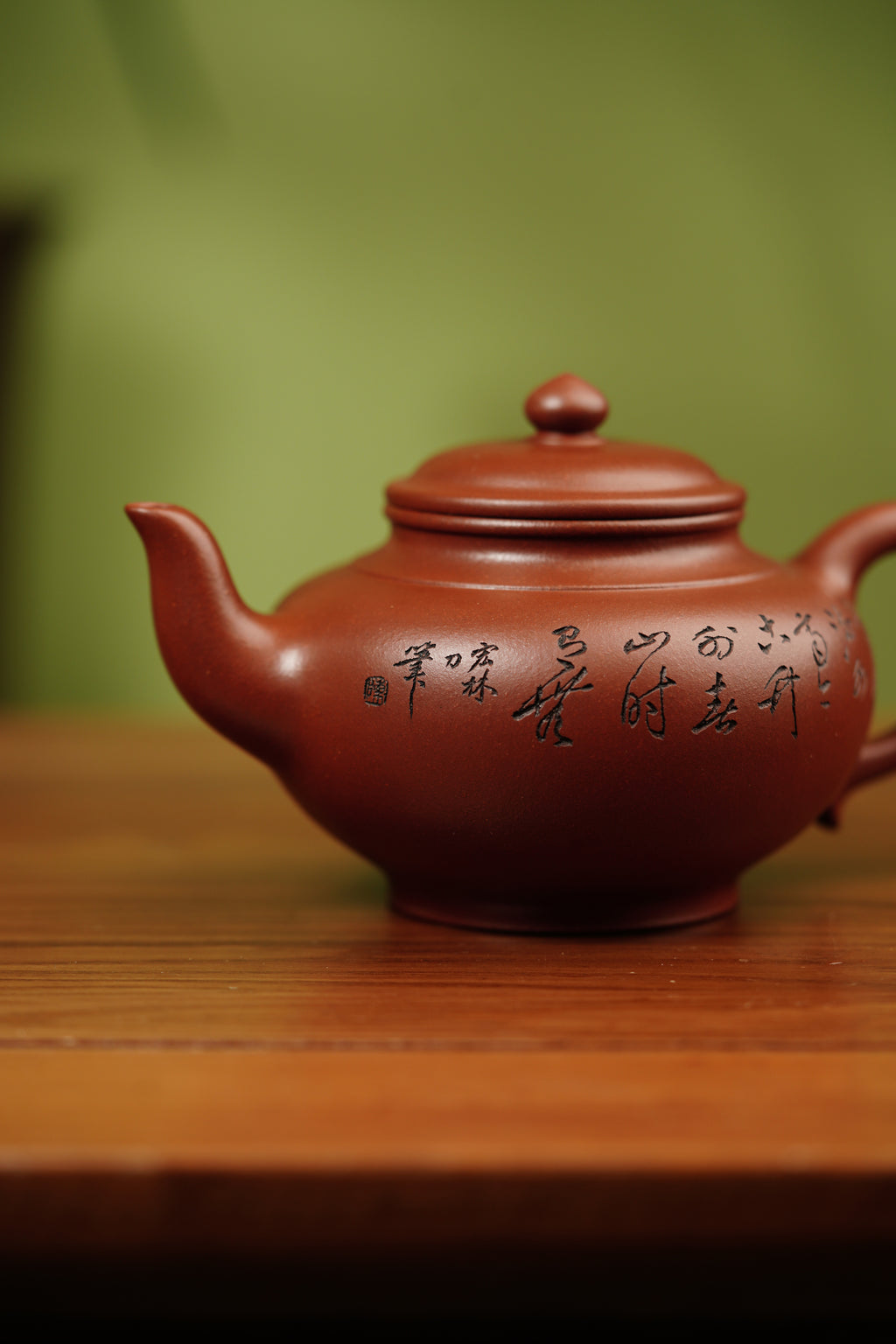 宏林山水·礼藏天下｜陈宏林大师传世巅峰臻品【笑樱壶】原矿极品底槽清·400cc