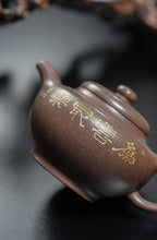 【立之紫砂 礼藏至尊】储立之大师｜中国陶瓷艺术终身成就奖获得者｜典藏重器【云肩壶】原矿优质梨皮清灰泥·240cc