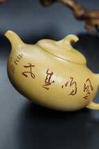 储立之大师｜中国陶瓷艺术终身成就奖获得者｜典藏重器【茄段壶】原矿优质本山段·380cc