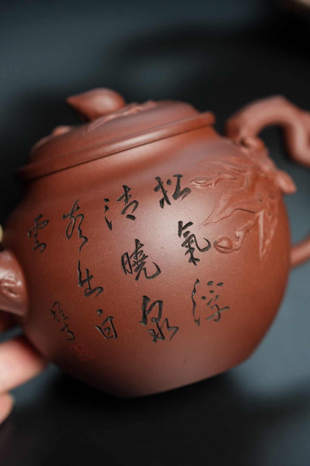 【立之紫砂 礼藏至尊】储立之大师｜中国陶瓷艺术终身成就奖获得者｜典藏重器【瑞桃壶】原矿优质紫泥·280cc