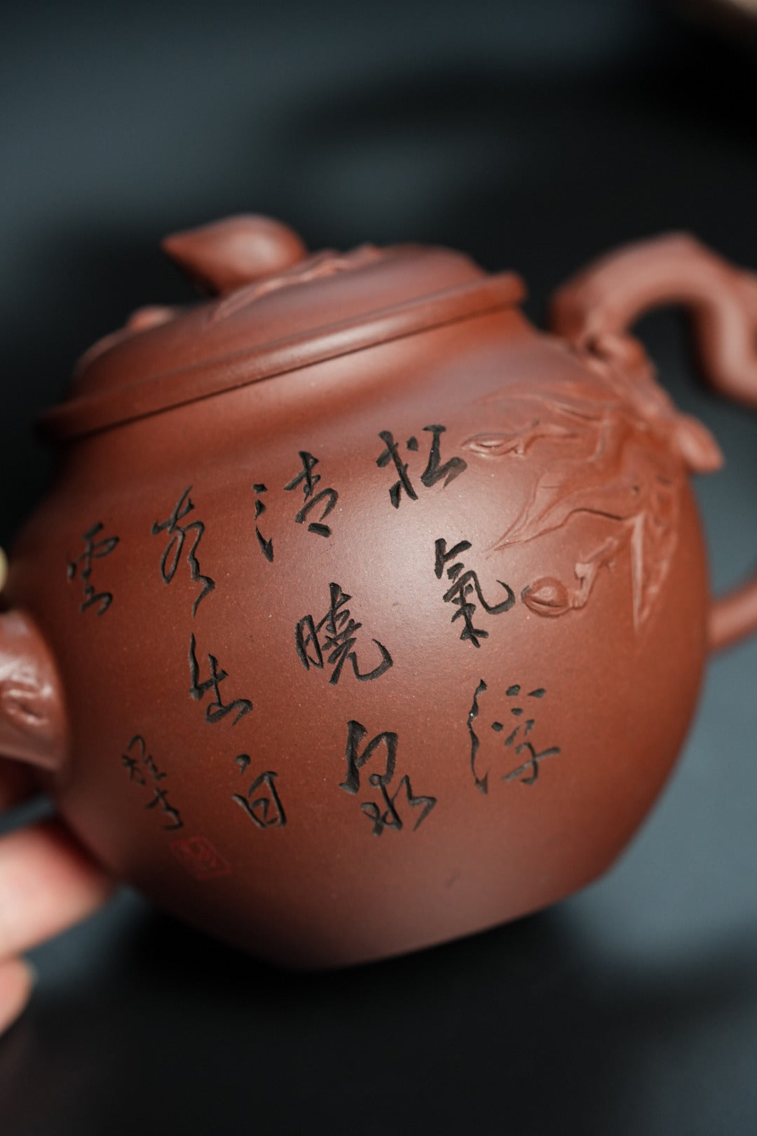 【立之紫砂 礼藏至尊】储立之大师｜中国陶瓷艺术终身成就奖获得者｜典藏重器【瑞桃壶】原矿优质紫泥·280cc