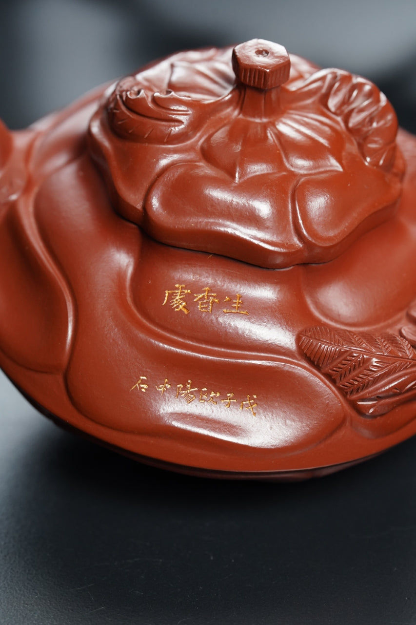 储立之大师｜中国陶瓷艺术终身成就奖获得者｜典藏重器【风卷葵壶】原矿优质红泥·350cc
