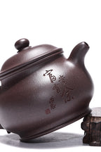 紫砂珍藏级精品｜省大师吴培林高徒·王雅丽 制【潘壶】世家传承·精工之作 原矿大水潭天青泥·350cc
