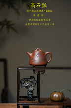 中华神刀·刻绘巅峰 博物馆同款｜杨喜雨大师陶刻巅峰臻品·博物馆同款《高石瓢壶》原矿极品底槽清·230cc