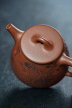 中华神刀·刻绘巅峰 博物馆同款｜杨喜雨大师陶刻巅峰臻品·博物馆同款《高石瓢壶》原矿极品底槽清·230cc