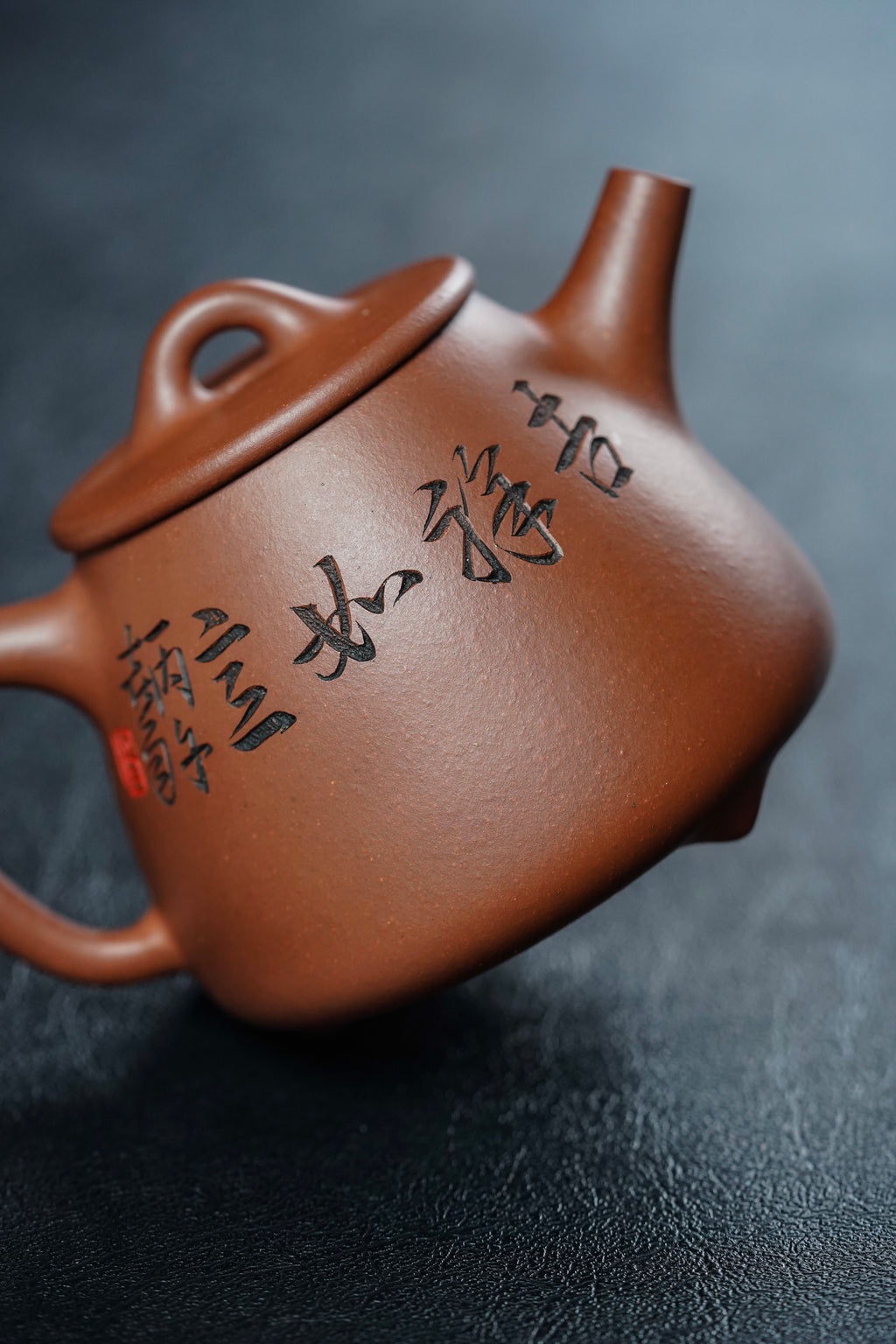 中华神刀·刻绘巅峰 博物馆同款｜杨喜雨大师陶刻巅峰臻品·博物馆同款《高石瓢壶》原矿极品底槽清·230cc