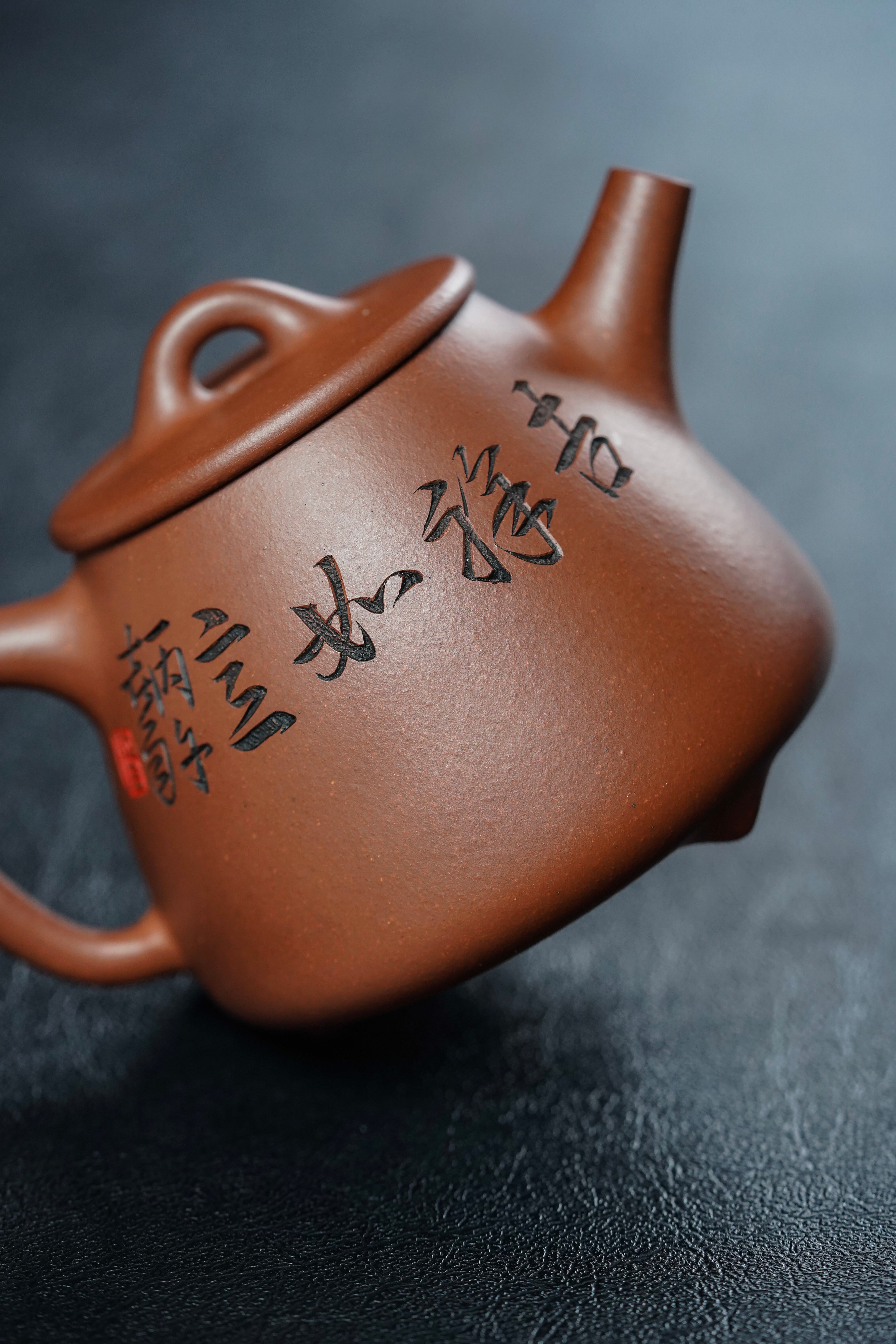 中华神刀·刻绘巅峰 博物馆同款｜杨喜雨大师陶刻巅峰臻品·博物馆同款《高石瓢壶》原矿极品底槽清·230cc