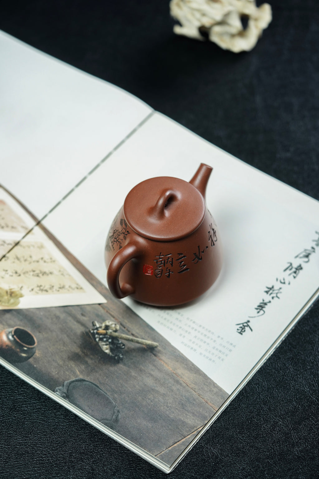 中华神刀·刻绘巅峰 博物馆同款｜杨喜雨大师陶刻巅峰臻品·博物馆同款《高石瓢壶》原矿极品底槽清·230cc