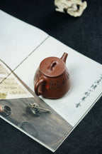 中华神刀·刻绘巅峰 博物馆同款｜杨喜雨大师陶刻巅峰臻品·博物馆同款《高石瓢壶》原矿极品底槽清·230cc