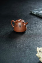中华神刀·刻绘巅峰 博物馆同款｜杨喜雨大师陶刻巅峰臻品·博物馆同款《高石瓢壶》原矿极品底槽清·230cc