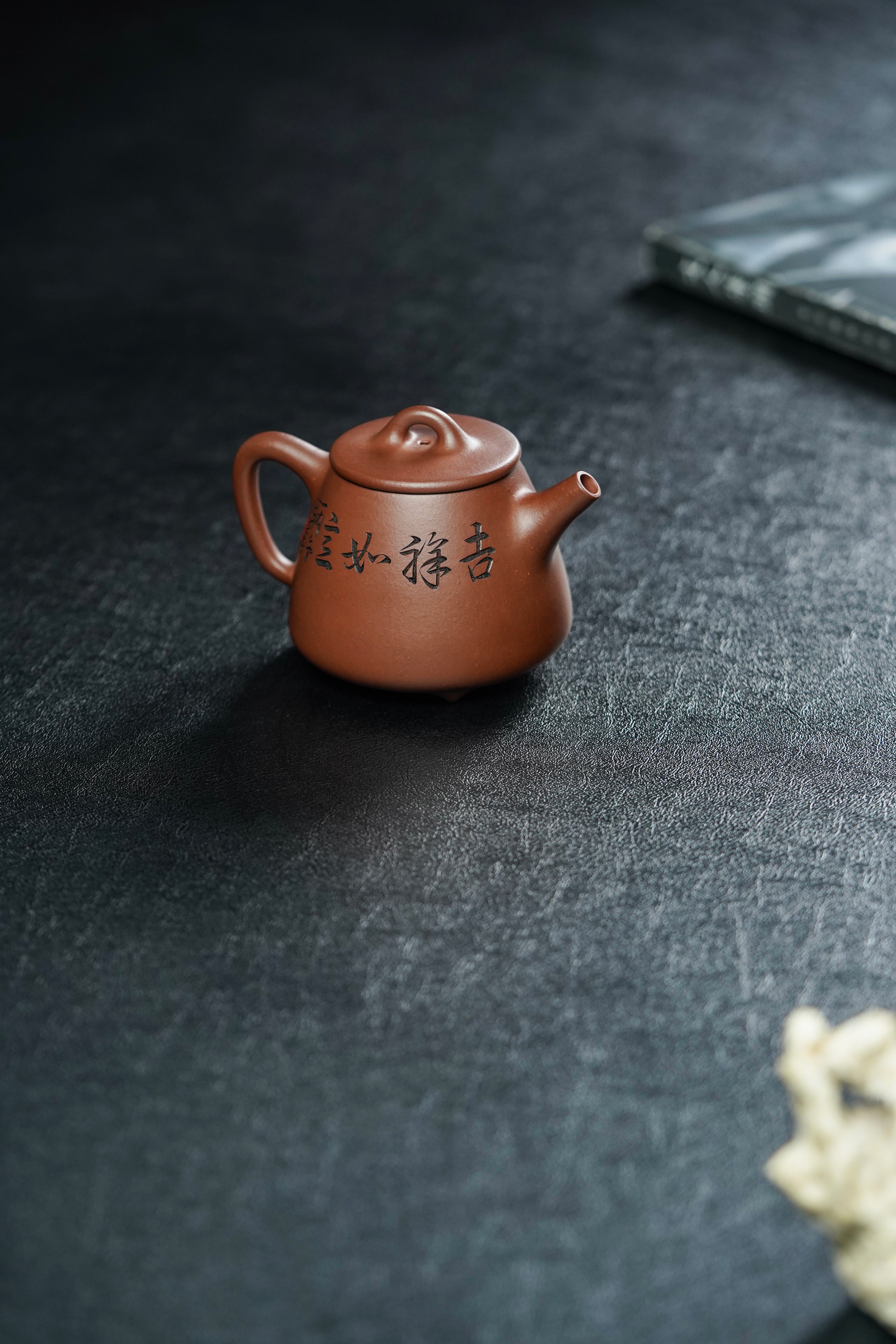 中华神刀·刻绘巅峰 博物馆同款｜杨喜雨大师陶刻巅峰臻品·博物馆同款《高石瓢壶》原矿极品底槽清·230cc