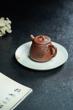 中华神刀·刻绘巅峰 博物馆同款｜杨喜雨大师陶刻巅峰臻品·博物馆同款《高石瓢壶》原矿极品底槽清·230cc