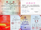中华神刀·刻绘巅峰 博物馆同款｜杨喜雨大师陶刻巅峰臻品·博物馆同款《高石瓢壶》原矿极品底槽清·230cc