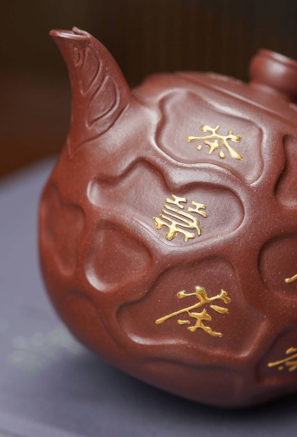 紫砂界金字塔尖·非遗功勋国大师 邱玉林大拍95万｜殿堂级顶奢臻品《禅茶壶》原矿极品底槽清·450cc 真金限量版