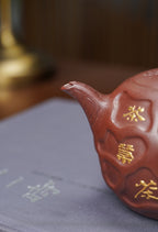 紫砂界金字塔尖·非遗功勋国大师 邱玉林大拍95万｜殿堂级顶奢臻品《禅茶壶》原矿极品底槽清·450cc 真金限量版