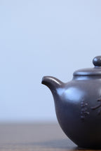 中国紫砂界荣誉之巅｜国大师邱玉林亲制｜顶奢稀有传世臻品《韵香壶》家藏原矿极品天青泥 · 300cc