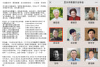 中国紫砂界荣誉之巅｜国大师邱玉林亲制｜顶奢稀有传世臻品《韵香壶》家藏原矿极品天青泥 · 300cc