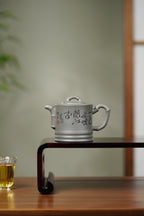 上清紫砂·善传千秋｜紫砂界慈善艺术家｜厉上清 巅峰臻品《亦有竹壶》原矿优质天青泥·260cc