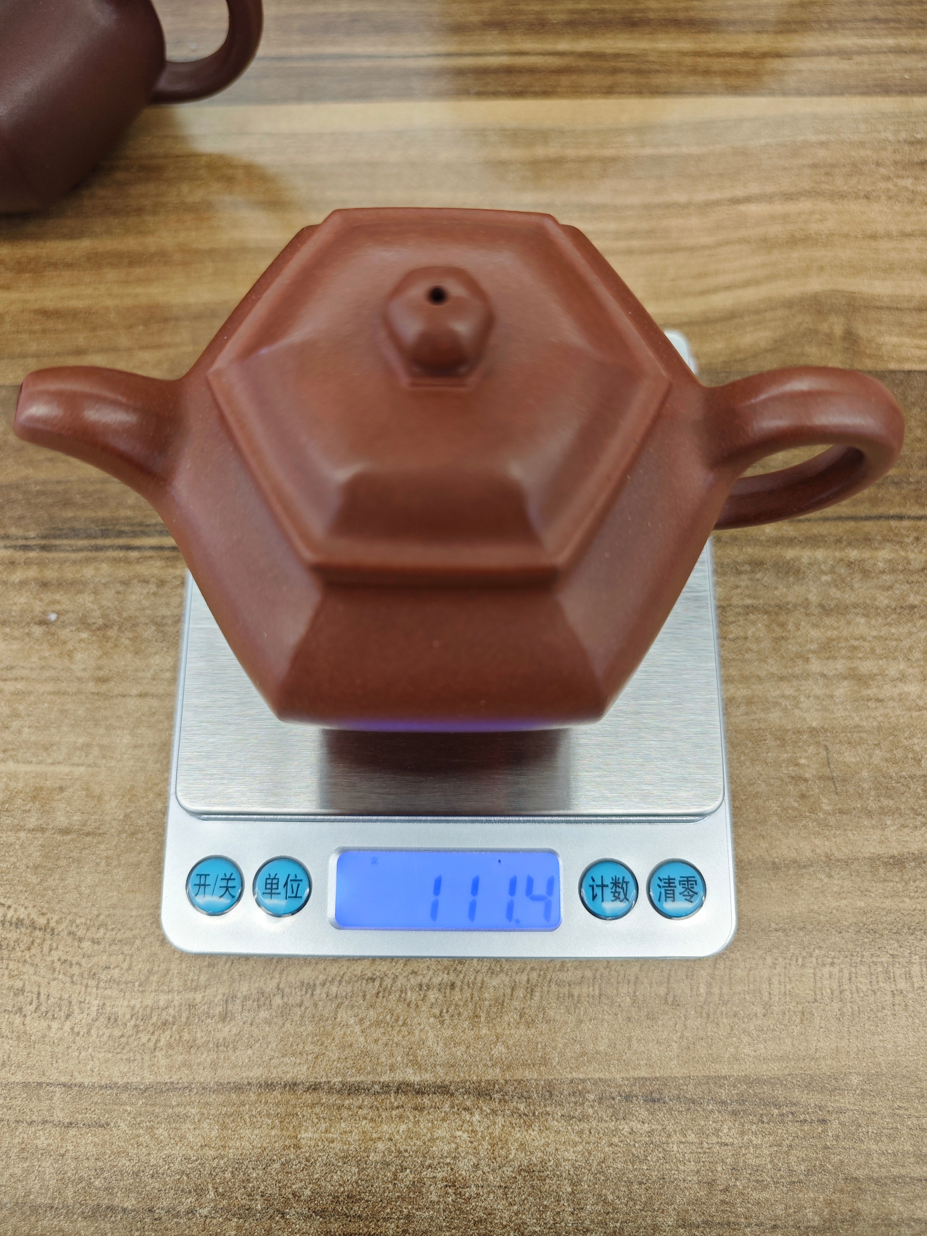 稀世典藏·紫砂孤品｜沈更轶大师薄胎巅峰之作【六方仿古壶】原矿极品老紫泥·200cc