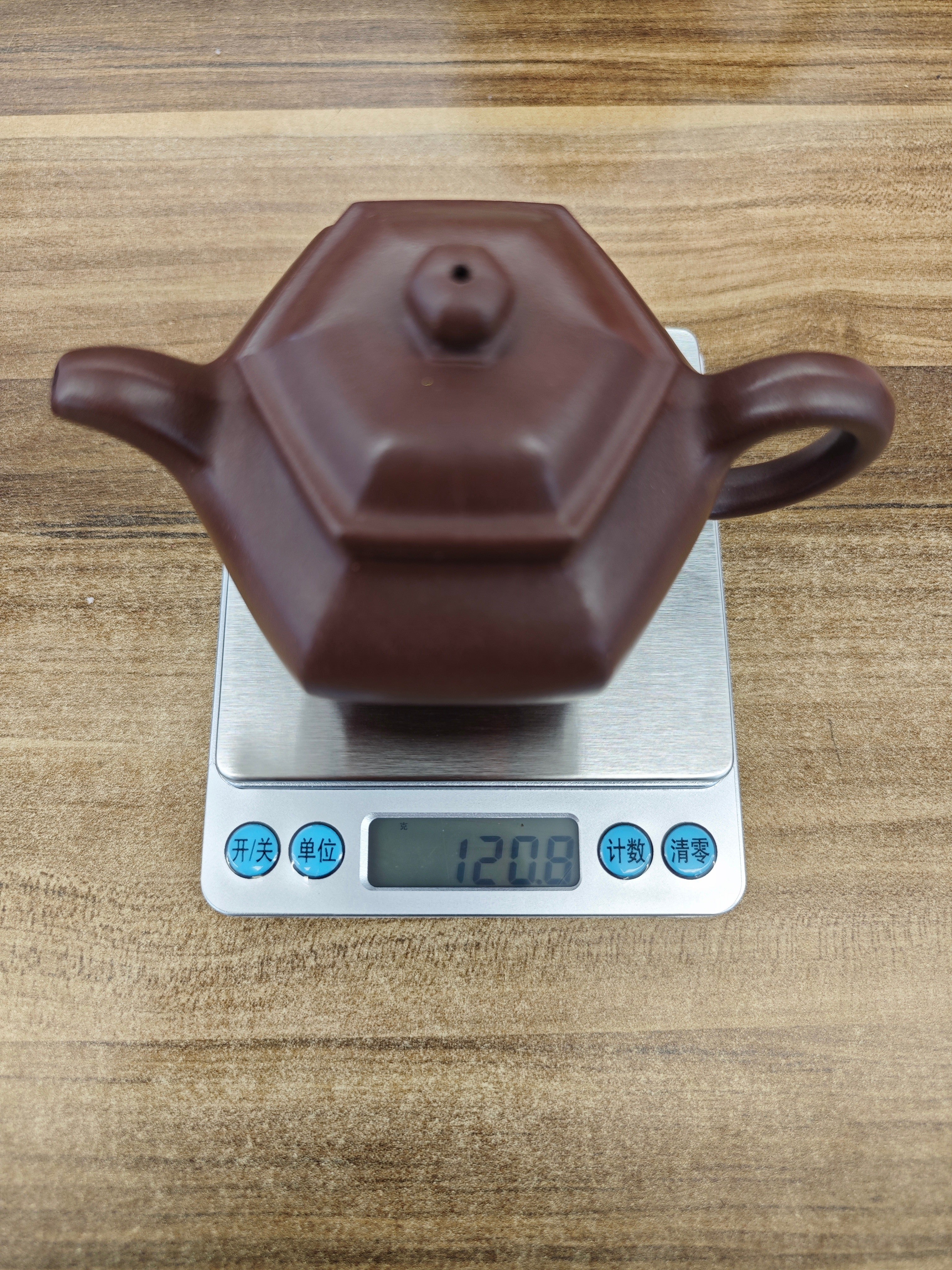 稀世典藏·紫砂孤品｜沈更轶大师薄胎巅峰之作【六方仿古壶】原矿极品老紫泥·200cc