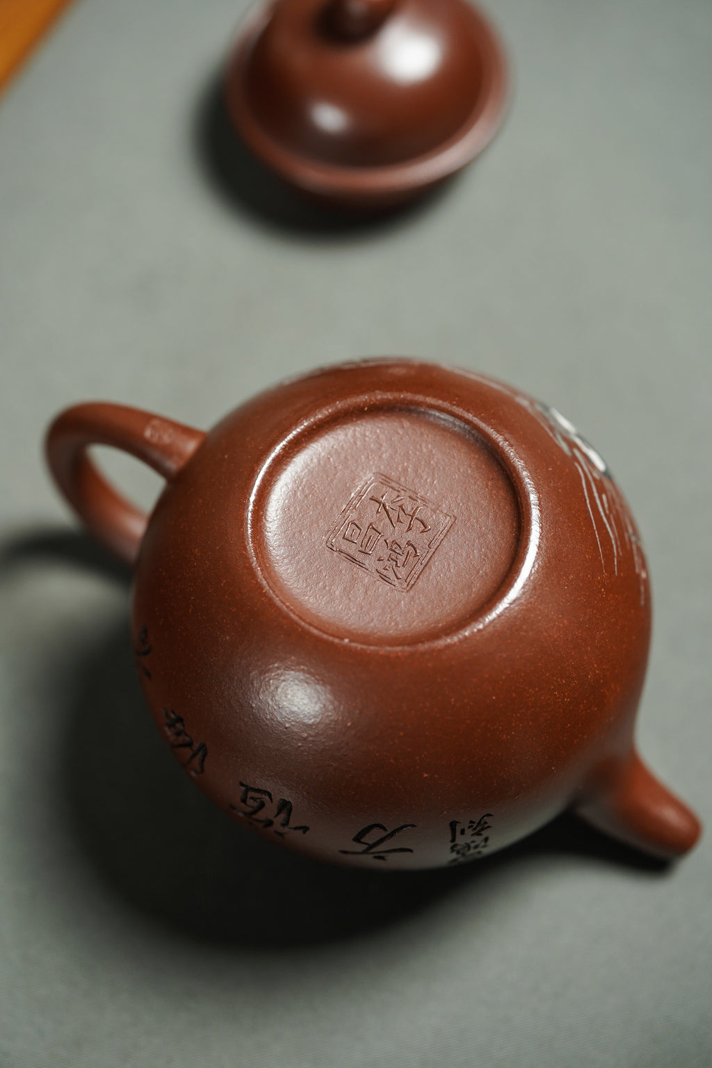新品👏双璧齐辉·收藏界王炸重器👍吴冠中～李昌鸿双大师联名限量款《掇球壶》原矿优质陈腐底槽清·240cc