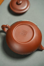 新品👏双璧齐辉·收藏界王炸重器👍吴冠中～李昌鸿双大师联名限量款《仿古壶》原矿优质陈腐清水泥·260cc