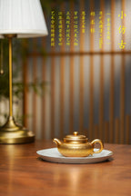 一器藏心经·紫砂纳万福｜郑求标大师｜吉祥经➕心经 至尊藏品《小仿古壶》原矿优质底槽清·150cc（紫晶贝壳烧)