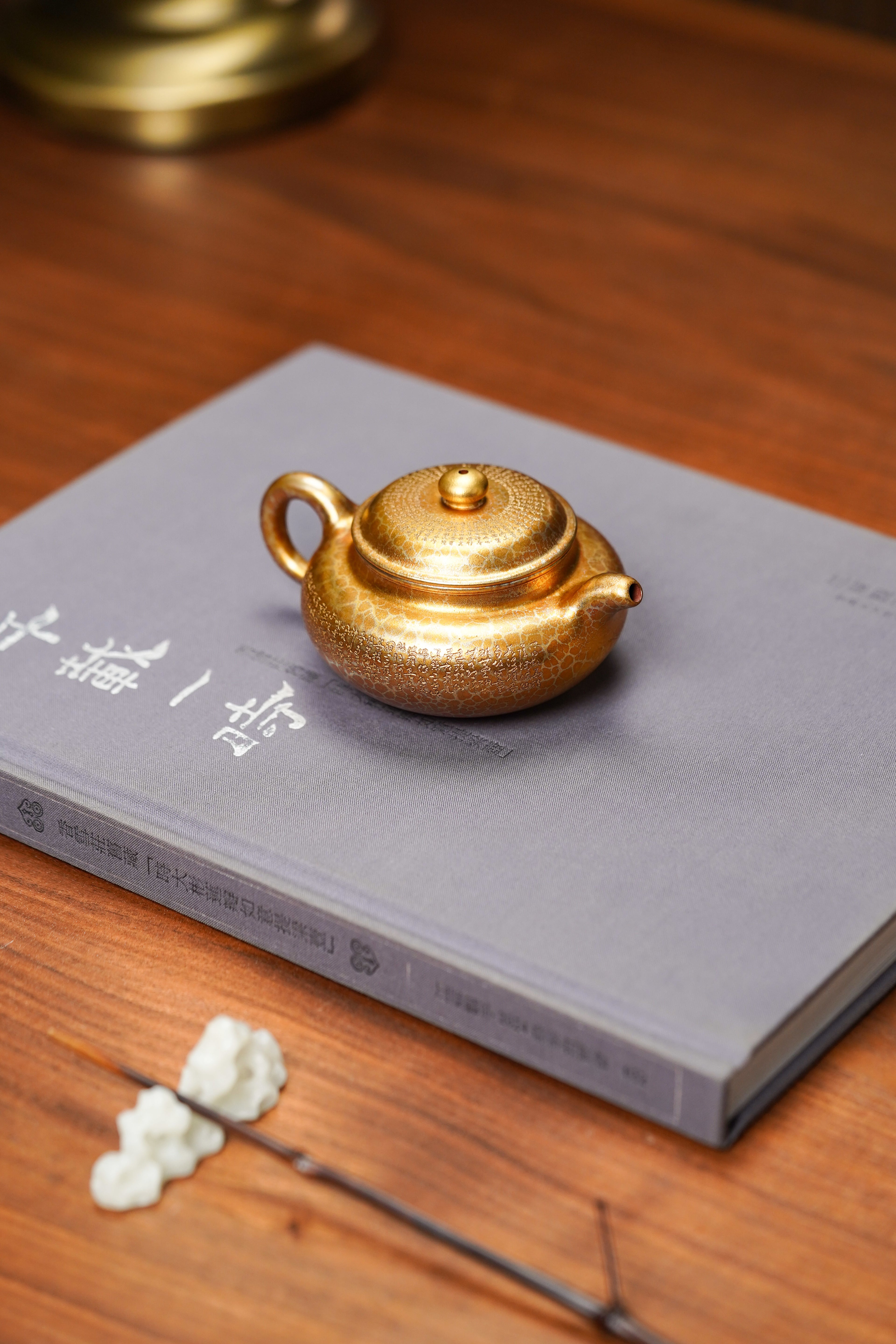 一器藏心经·紫砂纳万福｜郑求标大师｜吉祥经➕心经 至尊藏品《小仿古壶》原矿优质底槽清·150cc（紫晶贝壳烧)