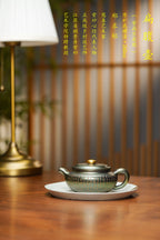 一器藏心经·紫砂纳万福｜郑求标大师｜双心经至尊藏品《扁腹壶》原矿优质底槽清·260cc(紫晶贝壳烧)