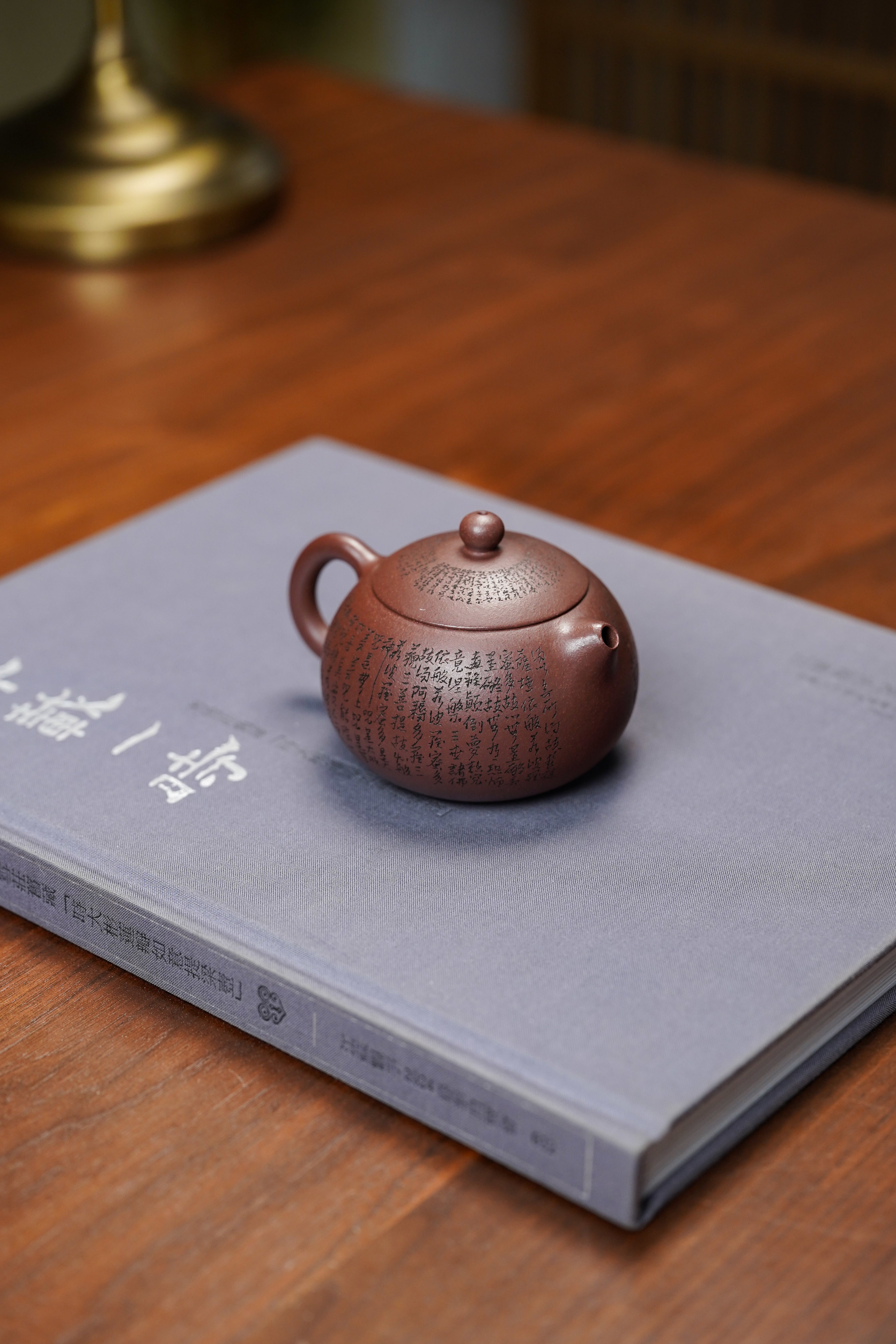 香港大拍31万佳作·紫砂界心经巨匠·郑求标大师恭刻双心经➕吉祥经《六合西施》极具收藏价值重器👍（单个价）