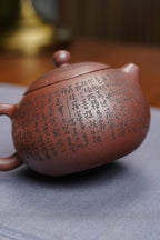 香港大拍31万佳作·紫砂界心经巨匠·郑求标大师恭刻双心经➕吉祥经《六合西施》极具收藏价值重器👍（单个价）