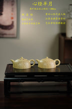 一器藏心经·紫砂纳万福｜郑求标大师｜心经至尊臻品·大拍+金奖+馆藏【心经半月壶】原矿极品本山绿泥·280cc