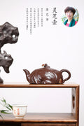 紫砂非遗花器泰斗·蒋蓉唯一嫡传｜蒋艺华亲制巅峰臻品【灵芝壶】原矿极品老紫泥·280cc