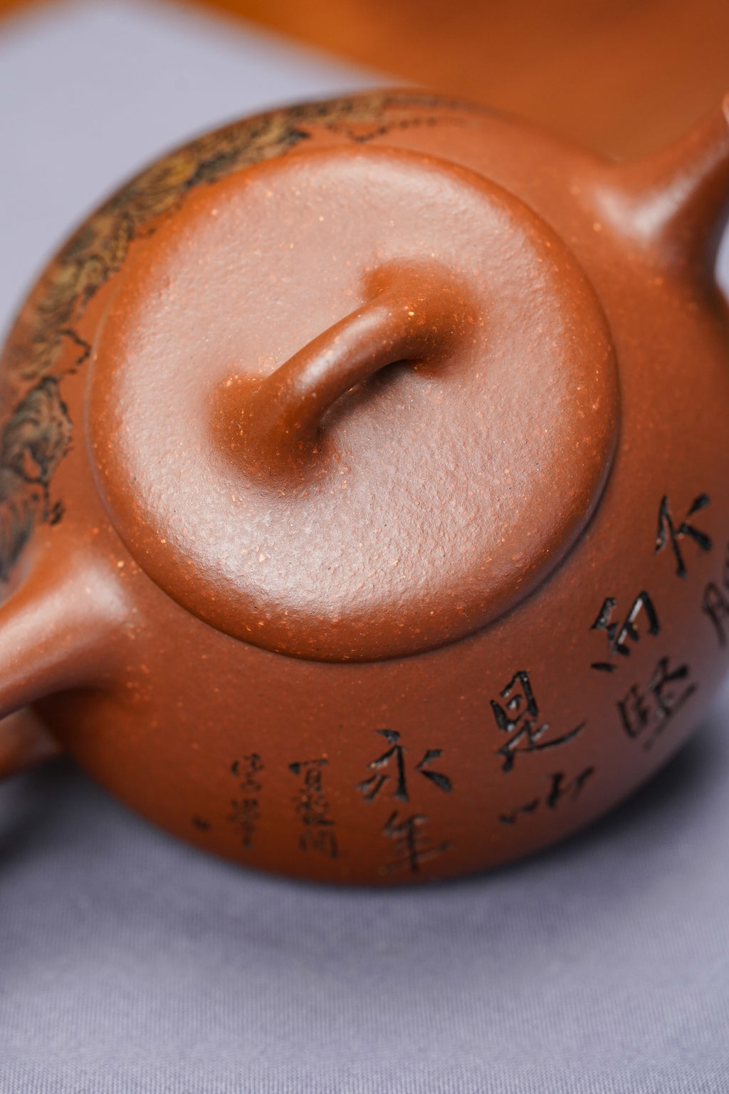 紫砂界彩刻山水标杆·李峰大师｜恭王府馆藏臻品《石瓢壶》原矿优质底槽清·180cc
