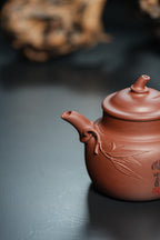 新品❤️立之紫砂 礼藏至尊｜储立之大师 中国陶瓷艺术终身成就奖获得者 典藏重器【竹溪壶】原矿优质紫泥·240cc