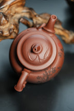 新品❤️立之紫砂 礼藏至尊｜储立之大师 中国陶瓷艺术终身成就奖获得者 典藏重器【竹溪壶】原矿优质紫泥·240cc