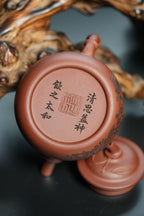 新品❤️立之紫砂 礼藏至尊｜储立之大师 中国陶瓷艺术终身成就奖获得者 典藏重器【竹溪壶】原矿优质紫泥·240cc