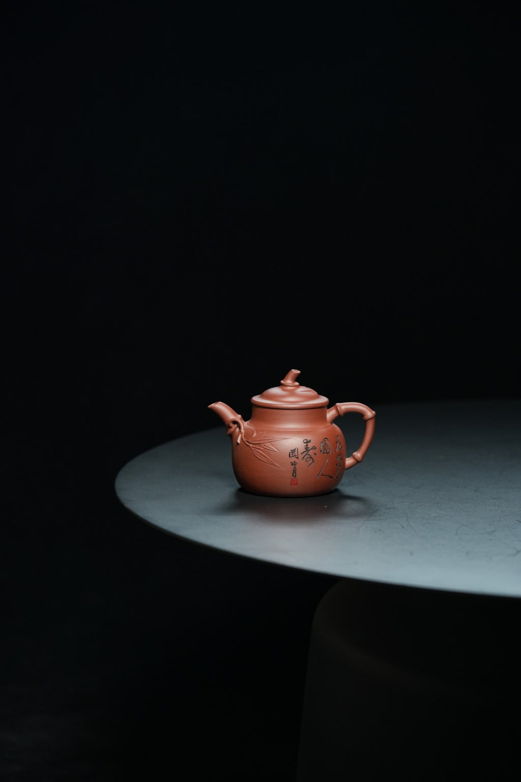 新品❤️立之紫砂 礼藏至尊｜储立之大师 中国陶瓷艺术终身成就奖获得者 典藏重器【竹溪壶】原矿优质紫泥·240cc