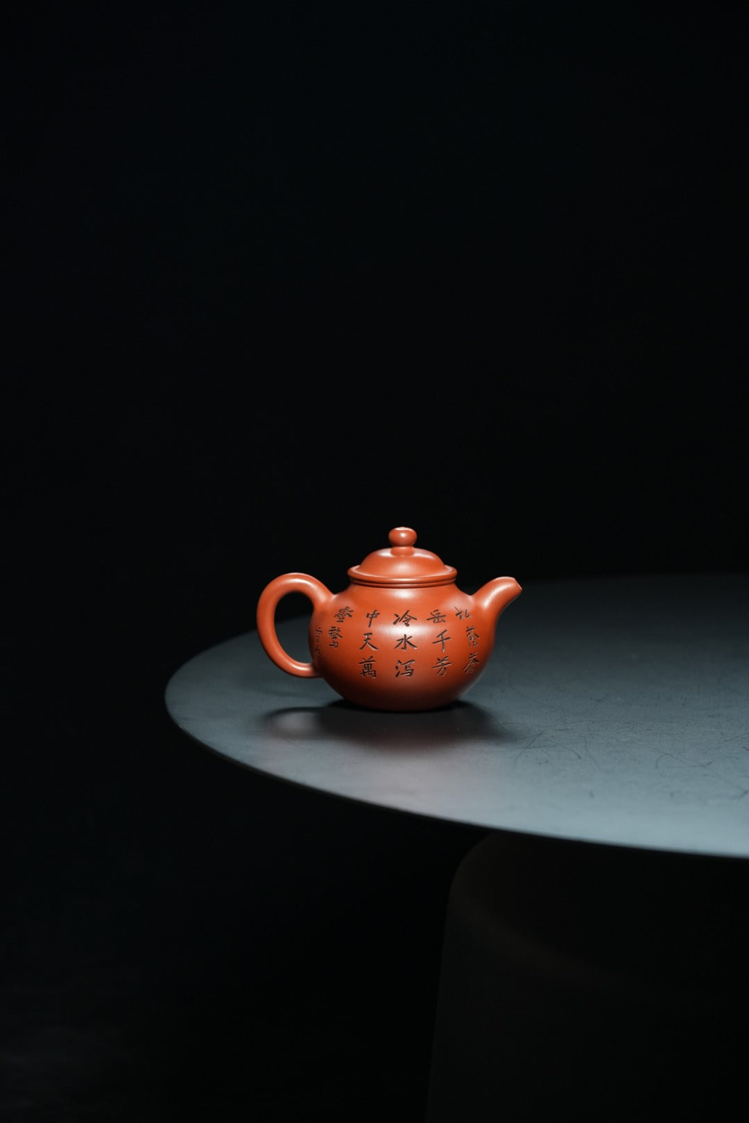 新品❤️立之紫砂 礼藏至尊｜储立之大师 中国陶瓷艺术终身成就奖获得者 典藏重器【大亨掇球壶】原矿优质红泥·180cc