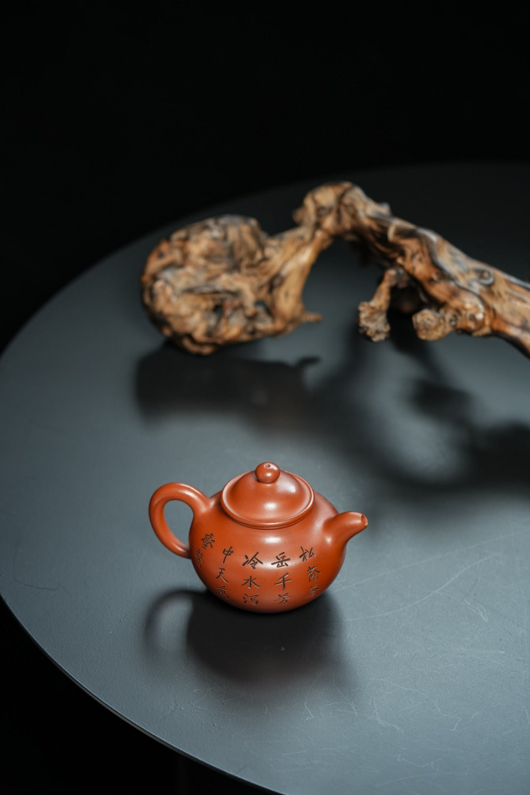 新品❤️立之紫砂 礼藏至尊｜储立之大师 中国陶瓷艺术终身成就奖获得者 典藏重器【大亨掇球壶】原矿优质红泥·180cc
