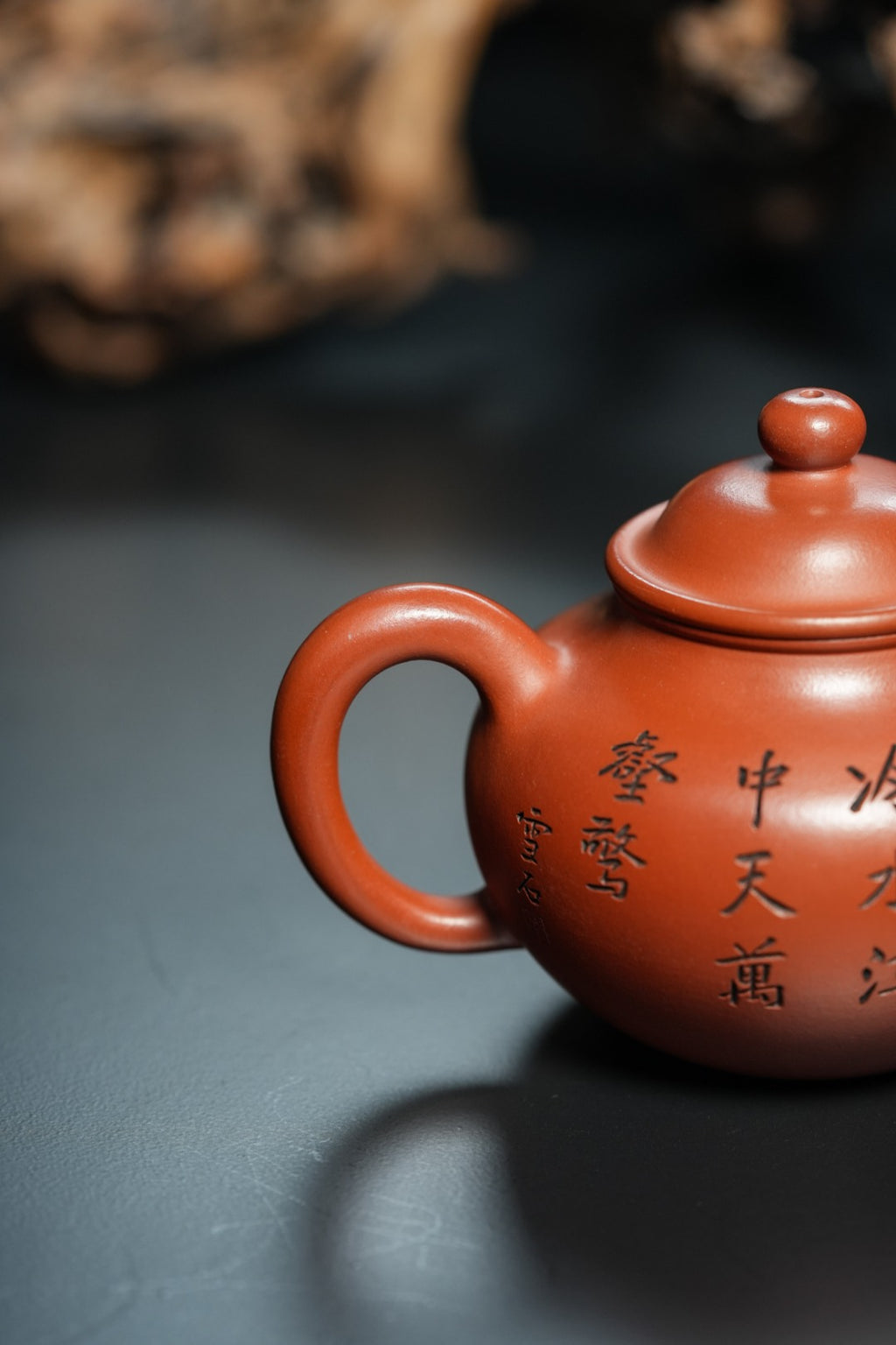 新品❤️立之紫砂 礼藏至尊｜储立之大师 中国陶瓷艺术终身成就奖获得者 典藏重器【大亨掇球壶】原矿优质红泥·180cc