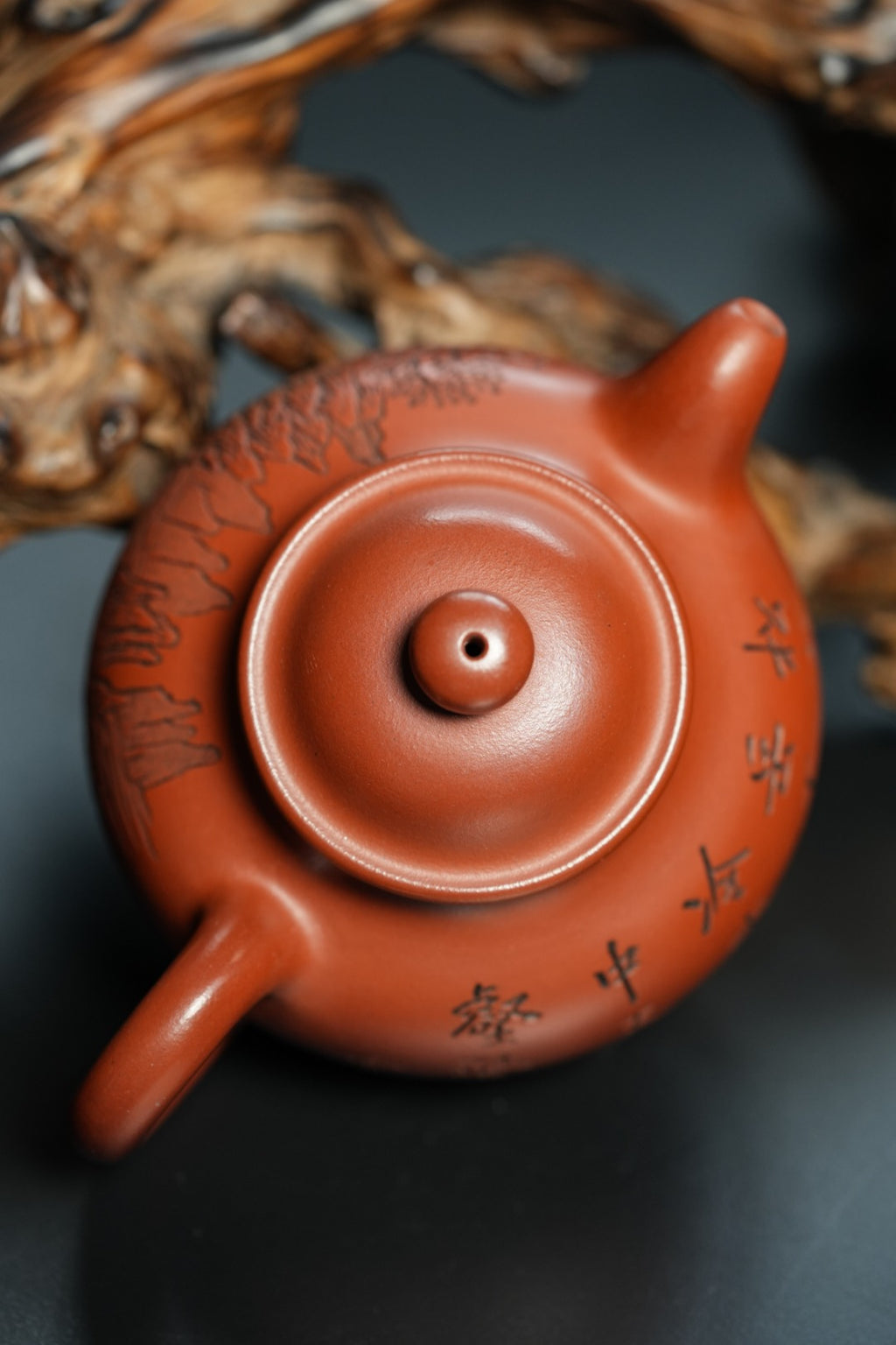 新品❤️立之紫砂 礼藏至尊｜储立之大师 中国陶瓷艺术终身成就奖获得者 典藏重器【大亨掇球壶】原矿优质红泥·180cc
