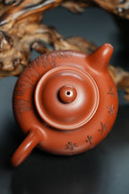 新品❤️立之紫砂 礼藏至尊｜储立之大师 中国陶瓷艺术终身成就奖获得者 典藏重器【大亨掇球壶】原矿优质红泥·180cc
