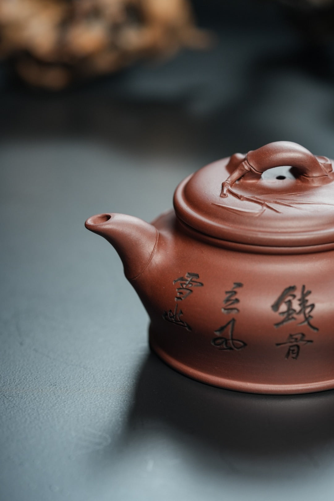 新品❤️立之紫砂 礼藏至尊｜储立之大师 中国陶瓷艺术终身成就奖获得者 典藏重器【幽篁壶】原矿优质老紫泥·260cc