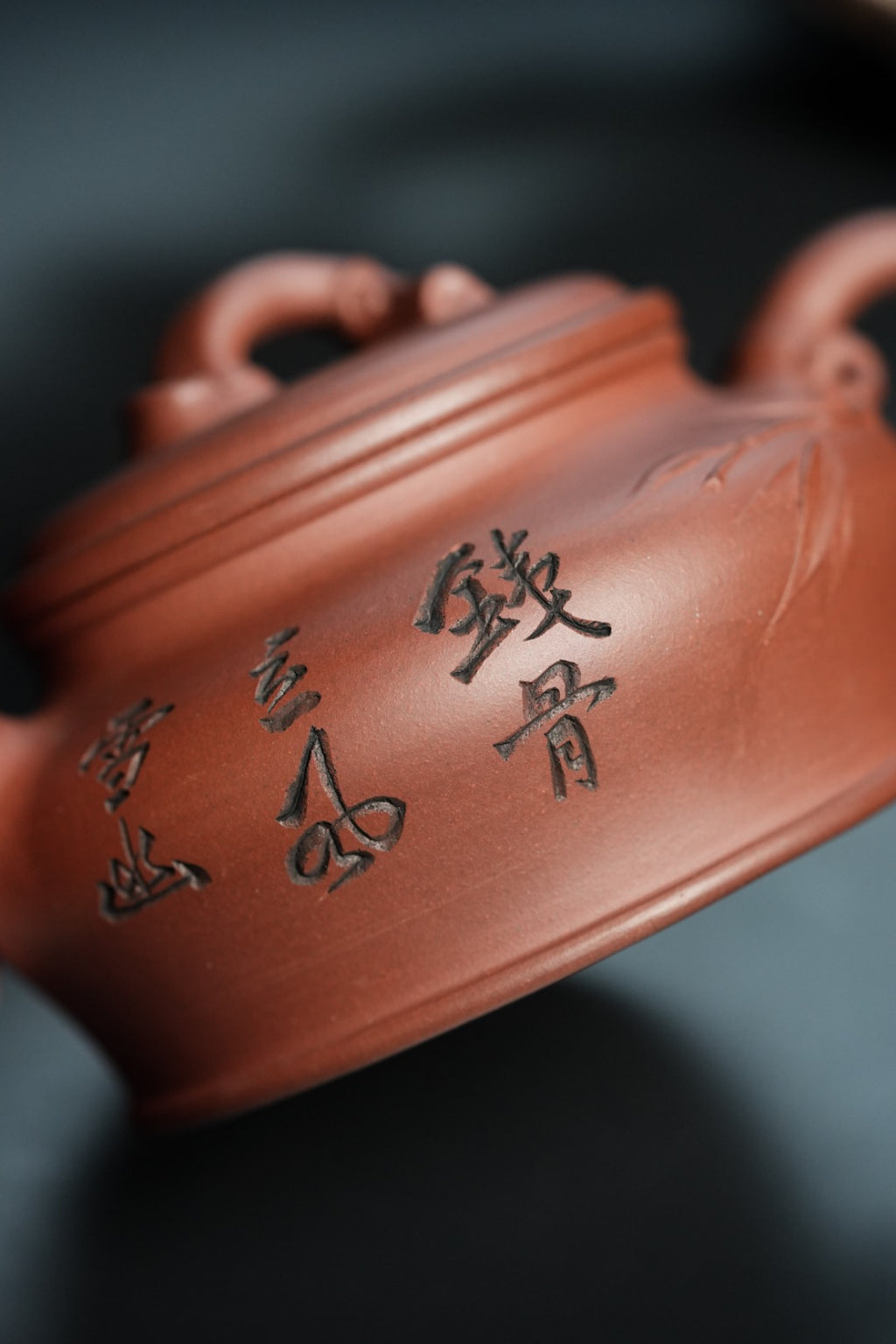 新品❤️立之紫砂 礼藏至尊｜储立之大师 中国陶瓷艺术终身成就奖获得者 典藏重器【幽篁壶】原矿优质老紫泥·260cc