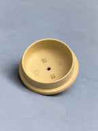 范泽锋大师高徒·省大师邱爽紫砂潜力重器【步步高升壶】原矿优质本山绿泥·330cc（紫晶贝壳烧）